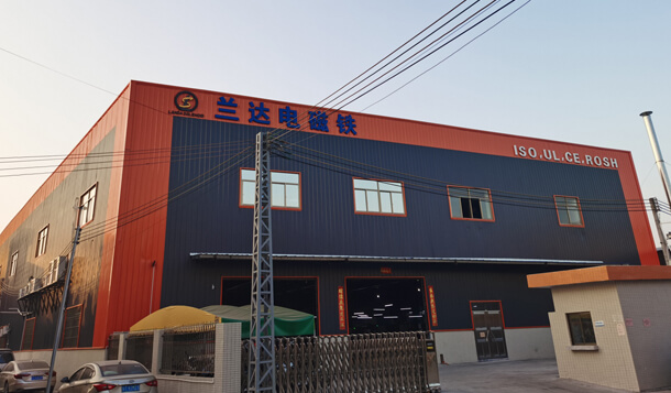 Landa factory
